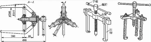 幾種常見(jiàn)的拉具